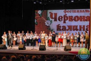 Хай живе вільна Україна, хай квітне фестивальна «Червона калина»!